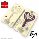 Форма Спліт Дабл Тейл - 1.7"(43mm) (Split Double Tail Grub)